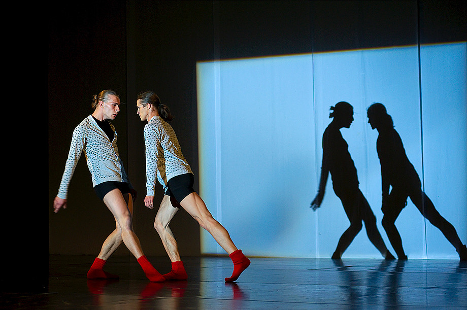 Królewskie Arkady Sztuki - Teatr Tańca Współczesnej Choreografii D.O.Z.S.K.I. z Mińska - Zdjęcie 35 z 37